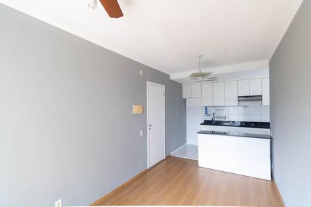 Apartamento para alugar com 44m², 2 quartos e sem vaga Apartamento para alugar com 44m², 2 quartos e sem vagaSala