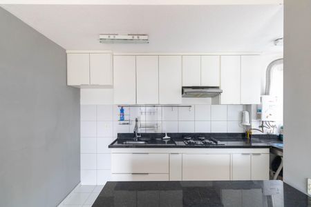Apartamento para alugar com 44m², 2 quartos e sem vaga Apartamento para alugar com 44m², 2 quartos e sem vagaCozinha e Área de Serviço