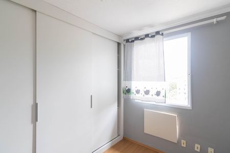 Apartamento para alugar com 44m², 2 quartos e sem vaga Apartamento para alugar com 44m², 2 quartos e sem vagaQuarto 1