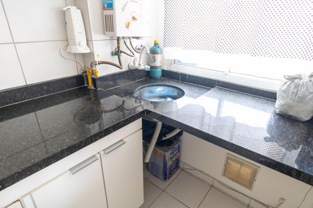 Apartamento para alugar com 44m², 2 quartos e sem vaga Apartamento para alugar com 44m², 2 quartos e sem vagaCozinha e Área de Serviço