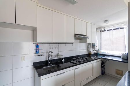Apartamento para alugar com 44m², 2 quartos e sem vaga Apartamento para alugar com 44m², 2 quartos e sem vagaCozinha e Área de Serviço