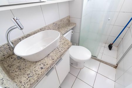 Apartamento para alugar com 44m², 2 quartos e sem vaga Apartamento para alugar com 44m², 2 quartos e sem vagaBanheiro Social