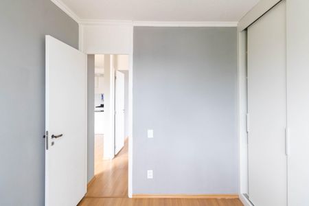 Apartamento para alugar com 44m², 2 quartos e sem vaga Apartamento para alugar com 44m², 2 quartos e sem vagaQuarto 1