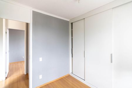 Apartamento para alugar com 44m², 2 quartos e sem vaga Apartamento para alugar com 44m², 2 quartos e sem vagaQuarto 1