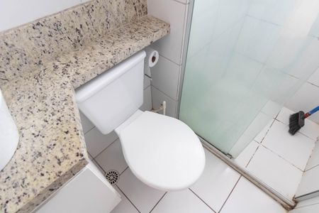 Apartamento para alugar com 44m², 2 quartos e sem vaga Apartamento para alugar com 44m², 2 quartos e sem vagaBanheiro Social