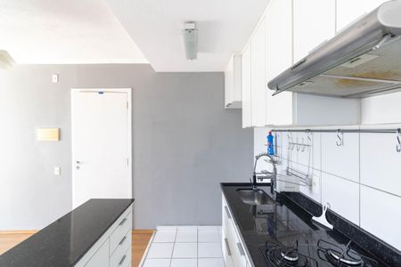 Apartamento para alugar com 44m², 2 quartos e sem vaga Apartamento para alugar com 44m², 2 quartos e sem vagaCozinha e Área de Serviço