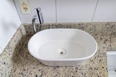 Apartamento para alugar com 44m², 2 quartos e sem vaga Apartamento para alugar com 44m², 2 quartos e sem vagaBanheiro Social