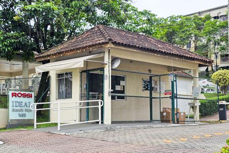 Apartamento para alugar com 44m², 2 quartos e sem vaga Apartamento para alugar com 44m², 2 quartos e sem vagaFachada