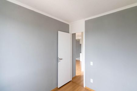 Apartamento para alugar com 44m², 2 quartos e sem vaga Apartamento para alugar com 44m², 2 quartos e sem vagaQuarto 1