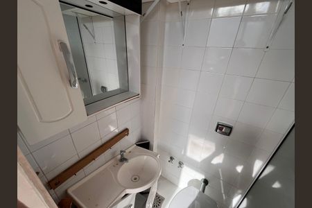 Apartamento para alugar com 160m², 4 quartos e 2 vagas Apartamento para alugar com 160m², 4 quartos e 2 vagasBanheiro de serviço