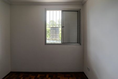 Apartamento para alugar com 51m², 2 quartos e 1 vagaPlaquinha