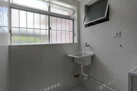 Apartamento para alugar com 51m², 2 quartos e 1 vagaÁrea de Serviço