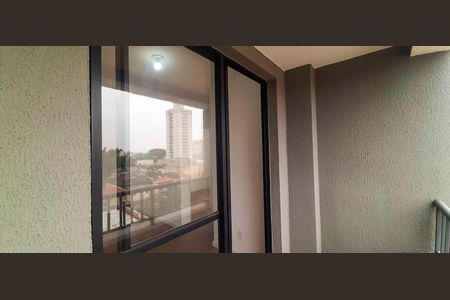 Sacada de apartamento para alugar com 2 quartos, 46m² em Presidente Altino, Osasco