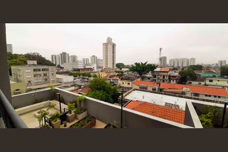 Vista da Sacada de apartamento para alugar com 2 quartos, 46m² em Presidente Altino, Osasco