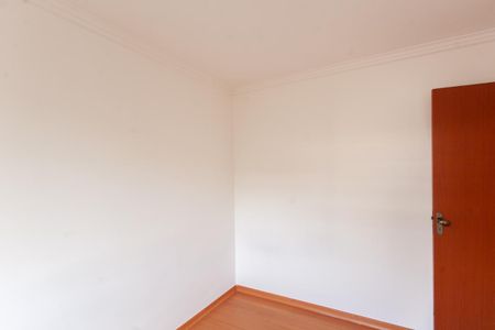 Quarto 1 de apartamento à venda com 2 quartos, 47m² em Santa Monica, Belo Horizonte
