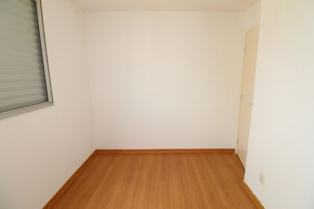 Quarto 1 de apartamento para alugar com 2 quartos, 46m² em Conjunto Residencial Trinta E Um de Marco, São José dos Campos