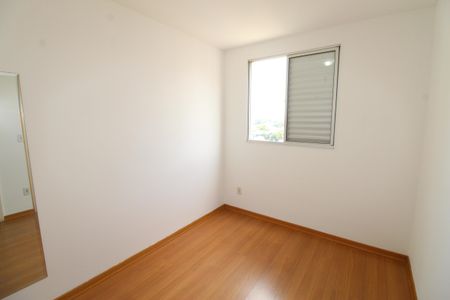 Quarto 2 de apartamento para alugar com 2 quartos, 46m² em Conjunto Residencial Trinta E Um de Marco, São José dos Campos