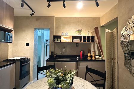 Apartamento à venda com 1 quarto, 51m² em Copacabana, Rio de Janeiro