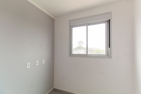 Apartamento para alugar com 34m², 2 quartos e sem vagaQuarto 1