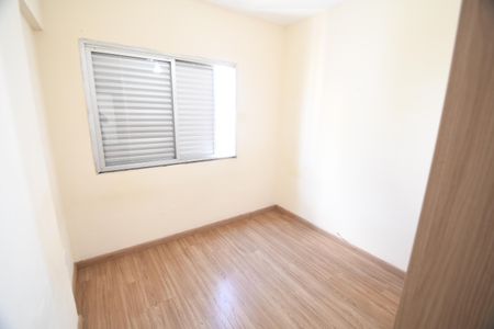 Quarto de apartamento para alugar com 1 quarto, 32m² em Centro, Campinas