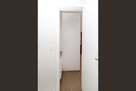 Apartamento para alugar com 70m², 2 quartos e 1 vaga Apartamento para alugar com 70m², 2 quartos e 1 vagaBanheiro Social