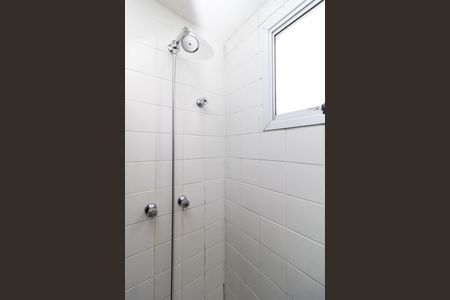 Apartamento para alugar com 70m², 2 quartos e 1 vaga Apartamento para alugar com 70m², 2 quartos e 1 vagaBanheiro da Suíte