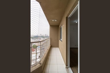 Apartamento para alugar com 70m², 2 quartos e 1 vaga Apartamento para alugar com 70m², 2 quartos e 1 vagaVaranda da Sala