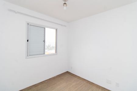 Apartamento para alugar com 70m², 2 quartos e 1 vaga Apartamento para alugar com 70m², 2 quartos e 1 vagaSuíte