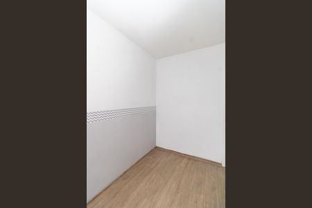 Apartamento para alugar com 70m², 2 quartos e 1 vaga Apartamento para alugar com 70m², 2 quartos e 1 vagaQuarto