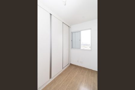 Apartamento para alugar com 70m², 2 quartos e 1 vaga Apartamento para alugar com 70m², 2 quartos e 1 vagaQuarto
