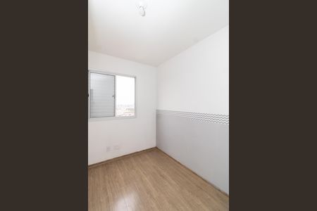 Apartamento para alugar com 70m², 2 quartos e 1 vaga Apartamento para alugar com 70m², 2 quartos e 1 vagaQuarto