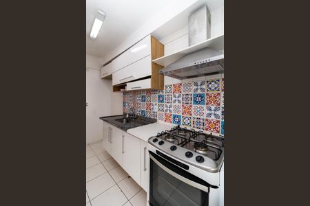 Apartamento para alugar com 70m², 2 quartos e 1 vaga Apartamento para alugar com 70m², 2 quartos e 1 vagaCozinha