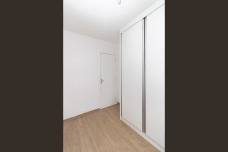Apartamento para alugar com 70m², 2 quartos e 1 vaga Apartamento para alugar com 70m², 2 quartos e 1 vagaQuarto