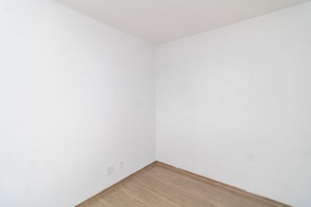 Apartamento para alugar com 70m², 2 quartos e 1 vaga Apartamento para alugar com 70m², 2 quartos e 1 vagaSuíte