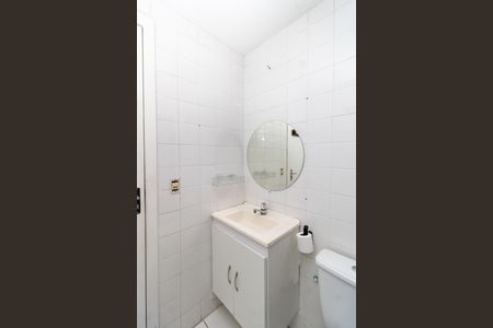 Apartamento para alugar com 70m², 2 quartos e 1 vaga Apartamento para alugar com 70m², 2 quartos e 1 vagaBanheiro da Suíte