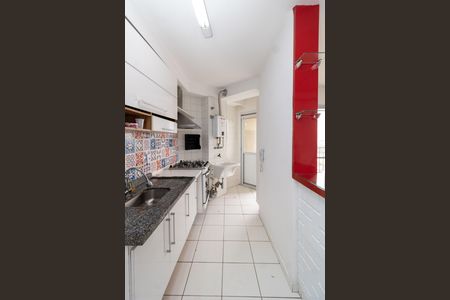 Apartamento para alugar com 70m², 2 quartos e 1 vaga Apartamento para alugar com 70m², 2 quartos e 1 vagaCozinha