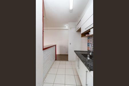 Apartamento para alugar com 70m², 2 quartos e 1 vaga Apartamento para alugar com 70m², 2 quartos e 1 vagaCozinha
