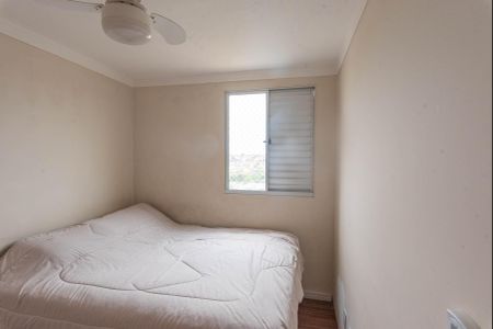 Quarto 2 de apartamento à venda com 2 quartos, 47m² em Jardim Anton Von Zuben, Campinas