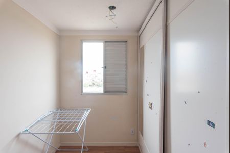 Quarto 1 de apartamento à venda com 2 quartos, 47m² em Jardim Anton Von Zuben, Campinas