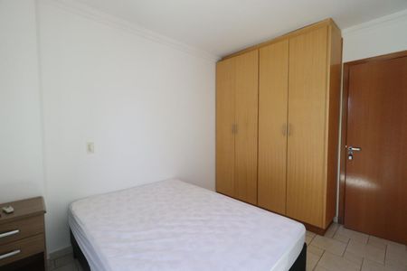 Quarto de apartamento para alugar com 1 quarto, 47m² em Nova Aliança, Ribeirão Preto