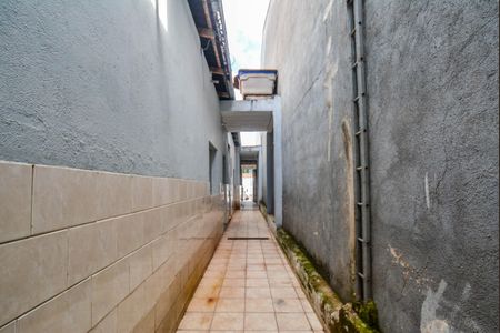 Apartamento à venda com 104m², 2 quartos e 1 vagaQuintal