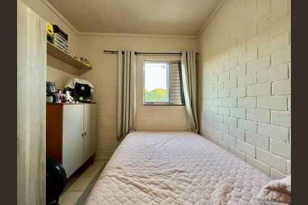 Quarto 1 de apartamento à venda com 2 quartos, 47m² em Taquaral, Campinas