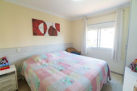 Apartamento à venda com 115m², 3 quartos e 2 vagas Apartamento à venda com 115m², 3 quartos e 2 vagasSuite