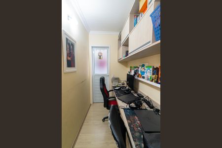 Apartamento à venda com 115m², 3 quartos e 2 vagas Apartamento à venda com 115m², 3 quartos e 2 vagasEscritório