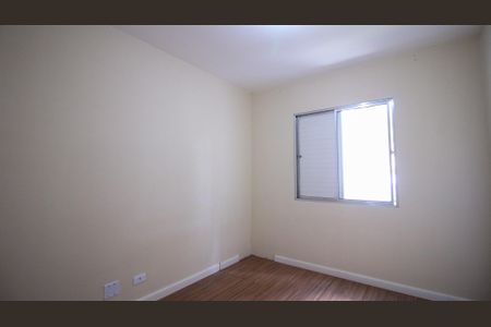 Apartamento para alugar com 2 quartos, 60m² em Vila Ema, São Paulo