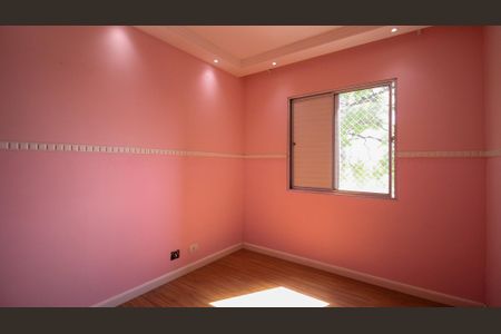 Apartamento para alugar com 2 quartos, 60m² em Vila Ema, São Paulo