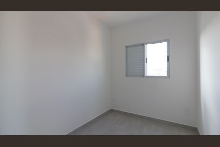 Apartamento para alugar com 35m², 2 quartos e sem vagaQuarto 2