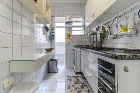 Apartamento à venda com 59m², 1 quarto e 1 vagaCozinha