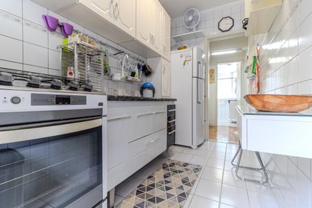 Apartamento à venda com 59m², 1 quarto e 1 vagaCozinha