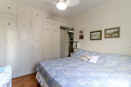 Apartamento à venda com 59m², 1 quarto e 1 vagaQuarto